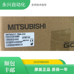 Écran tactile industriel Mitsubishi A970GOT TBA CH, dispositif d'affichage HMI, interface Ethernet Rs232, automatisation - Product Image 1