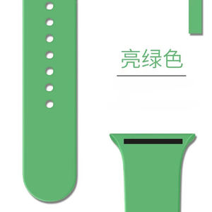 Gran oferta, correas <span class=keywords><strong>de</strong></span> reloj Iwatch clásicas para la serie <span class=keywords><strong>de</strong></span> varios colores, correa <span class=keywords><strong>de</strong></span> silicona inteligente para la serie Iwatch Ultra, <span class=keywords><strong>bandas</strong></span> <span class=keywords><strong>de</strong></span> silicona suave - Product Image 5