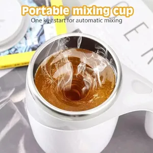 新しいスマートドリンクウェアステンレス鋼電気磁気自動自動混合ストリングコーヒーカップ自己攪拌コーヒーマグ