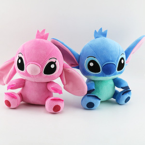 8 inch plushies 20cm khâu Thú nhồi bông bán buôn Claw Máy búp bê phim hoạt hình nhân vật khâu Đồ chơi sang trọng cho trẻ em - Product Image 2