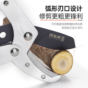 Hiroki Oka Telescopic Pruning Shears 30-50 Mm Carbon Steel Butterfly Design For Thick Branches And Fruit Trees - Product Image 1
