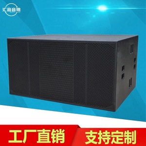 Haut-parleur de scène Huiyin Factory Dual 24 Subwoofer S224B 24 pouces, 148 kg, enceinte en bois, fréquence 25Hz-120Hz - Product Image 2