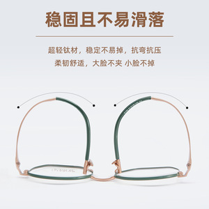 Monturas de Gafas de Titanio 6109 51mm Primavera 2024 Origen Danyang Marco Metálico Lentes Acrílicas Uso General - Product Image 4