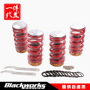 สปริงโช้คอัพ Civic Coilover ขนาด 196 มม. x 90 มม. สีแดง ทำจากเหล็ก สำหรับการปรับปรุงและอัปเกรด - Product Image 5
