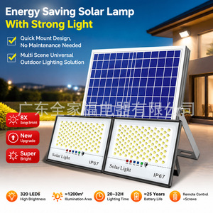 Lámpara Solar LED para Exteriores, Jardín, Montaje en Pared, Resistente al Agua IP67, 12V DC con Batería Incluida - Product Image 2