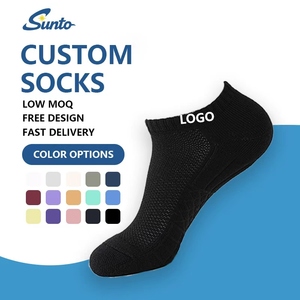 جوارب رياضية مخصصة بشعار خاص، لون موحد، قابلة للتنفس وماصة للعرق، جوارب قطنية ناعمة للكاحل مخصصة للرجال والنساء للرياضات الخارجية - Product Image 2