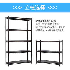 Sou Mi Ka Storage Rack 3 Tier Metal With Wheels For Kitchen Living Room Bedroom Bathroom - Product Image 4