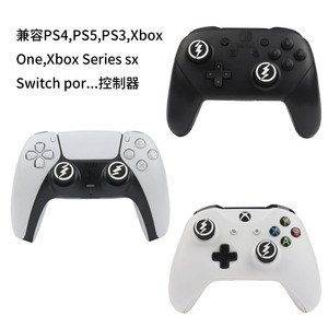 RALAN - Fundas de Silicona para Joystick de PS5, las Más Nuevas, para PS4 y Xbox - Product Image 5