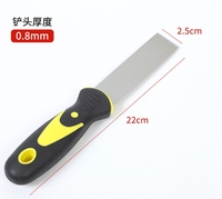 Couteau à mastic en acier inoxydable épaissi, Spatule de décoration, Couteau de nettoyage, Couteau à mastic, Grattoir, Outil à mastic, Spatule, Vente en gros