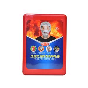 Máscara de gas de humo de escape de incendios de cara completa de auto rescate máscara de gas antipolvo contaminación - Product Image 1