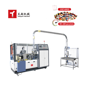 1-64oz Tianyue Taiwan Coffee Tea Paper <strong>Cup</strong> Digital Double Wall High Speed German Paper <strong>Cup</strong> <strong>Machine</strong> Production for Paper <strong>Cups</strong> - Product Image 3