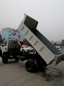 รถดัมพ์จีนแบบใหม่ ขนาด 3 ตัน <span class=keywords><strong>4</strong></span> ตัน 5 ตัน <span class=keywords><strong>6</strong></span> ตัน 7 ตัน - Product Image 6