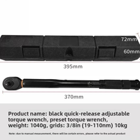 Juego de Llaves Dinamométricas de 3 Tamaños Preestablecidos, 1/4", 3/8", 1/2", Llave de Trinquete Ajustable para Reparación de Automóviles y Bicicletas