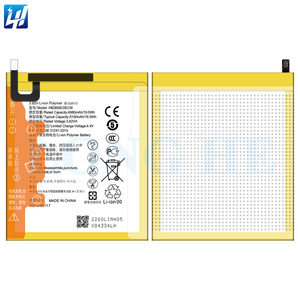 MediaPad สำหรับ <span class=keywords><strong>HUAWEI</strong></span> MediaPad M3 8.4 MediaPadM5 M5 Lite MediaPad T5 10.1แบตเตอรี่ HB2899C0ECW - Product Image 3