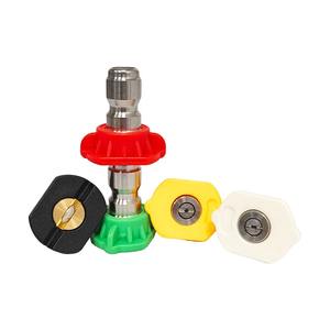 Pistolet à mousse haute pression double fonction avec 5 buses colorées, lance à mousse, pistolet à eau, connecteur rapide 1/4 pouce - Product Image 2