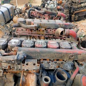 Phụ Tùng Xe Tải Chất Lượng Cao Cho Người Đàn Ông Sử Dụng Động Cơ <span class=keywords><strong>D2866</strong></span> - Product Image 3