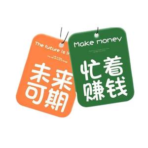 Ambientador con forma de coche de papel personalizado EHUNT, tarjeta perfumada colgante personalizada, accesorios promocionales para coche, aromaterapia - Product Image 5