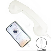 Téléphone fixe filaire de type C à branchement direct, style rétro, avec écouteur filaire et annulation active du bruit (ANC)