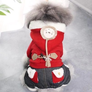 <b>Dog</b> Winter Coat Red Fleece Lined Padded <b>Hooded</b> Clothes For Small <b>Dogs</b> Bichon Frise Pomeranian Teddy Four Legged Pet Wear - Product Image 1