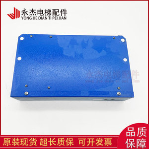 Convertidor de Frecuencia para Operador de Puerta de Ascensor Edenbo TD3400 en Stock, Controlador Digital Zhanpeng Disponible - Product Image 2