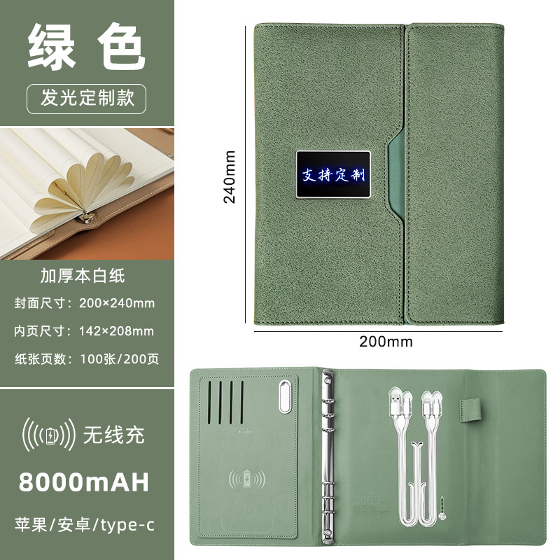 Retroiluminación verde-8000mah-carga inalámbrica