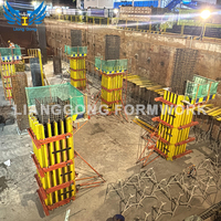 Poutres en bois H20 réutilisables de haute qualité Lianggong pour la construction de murs et de colonnes