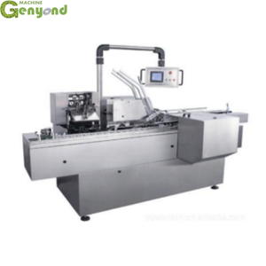 Full Automatic High Speed Continous Genyond