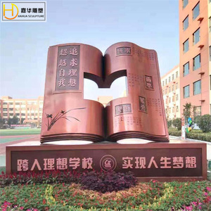 Escultura de Acero Inoxidable Jiahua, Geométrica Abstracta Irregular, para Montar en el Suelo, Pieza de Arte Decorativa Hecha a Mano - Product Image 4