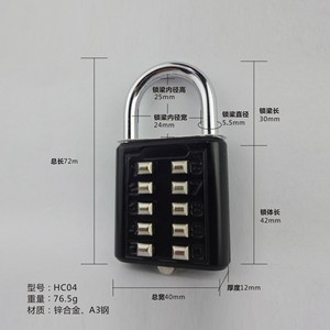 HC04 Keypad Padlock 40mm Width Zinc Alloy Resettable Combination <b>Lock</b> For Luggage Cabinet Gym Door Security - Product Image 1