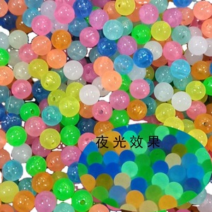 Cuentas redondas acrílicas que brillan en la oscuridad, cuentas sueltas para pesca, luces RGB, accesorios de joyería luminosos, cuentas para collares. - Product Image 5