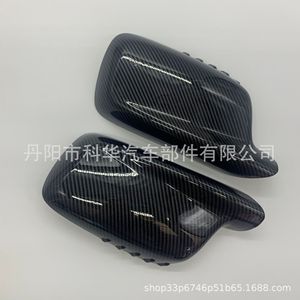 คาร์บอนไฟเบอร์กระจกมองหลังสำหรับบีเอ็มดับเบิลยู ซีรีส์ 3 E46 E65 E66 E67 01-08 ชุดเต็มวัสดุเอบีเอส - Product Image 5