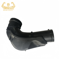 Pièces automobiles pour BMW Série 2 3 4 5 X1 X3 Tuyau de conduit d'admission d'air Tube d'admission d'air N20 F30 F10 F34 E84 F25 13717605638 13717605045