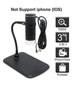 0.3MP 1000x480P電子拡大鏡ラボ研究生物学的学生3in1 USBデジタル顕微鏡 - Product Image 4