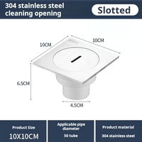 Haute qualité 10*10cm PVC sol piège douche crépine 304 acier inoxydable moderne salle de bain cuisine utiliser épaissi sol Drain