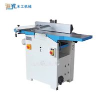 Machine à raboter et à dégauchir combinée pour le travail du bois MP310A, moteur 4 kW, largeur de coupe maximale 310 mm, vitesse de la toupie 5200 tr/min, 3 vitesses