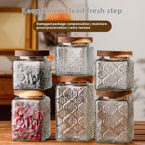 モダンな200ml大型エンボス加工ガラス保存瓶、木製蓋付き、クッキー、コーヒー、紅茶、スナック、キャンディー、キッチン、家庭用、化粧品用 - Product Image 5