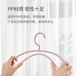Plastic Clothes Hanger <b>Half</b> Circle Non <b>Slip</b> Thickened Wide Shoulder Traceless For Adults And Household Use - Product Image 4