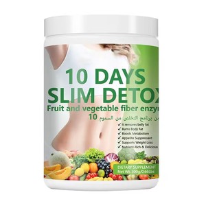 OEM/ODM Nouveauté : Boissons en poudre bio aux fruits et légumes <span class=keywords><strong>pour</strong></span> adultes, détoxifiantes et amincissantes en 10 jours, favorisant la digestion et le contrôle <span class=keywords><strong>du</strong></span> <span class=keywords><strong>poids</strong></span>. - Product Image 1