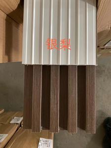 Collection de panneaux muraux en WPC texturés, divers designs, du <span class=keywords><strong>bois</strong></span> à l'effet pierre, pas besoin de <span class=keywords><strong>peinture</strong></span>, prêt à installer - Product Image 3