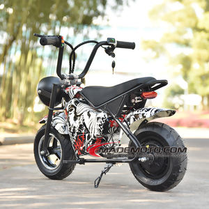 Pédales de vélo d'équilibre Electrik Jhgfdfskate pour scooter enfant 350W - Product Image 4