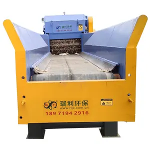 plastic can drum pipe crusher/ tire Cable sheath, cloth, clothes, yarn, chemical fiber shredder recycling crushing machine