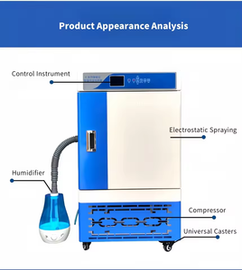 ODM 연구소 항온항습 인큐베이터 저온 세균 미생물 인큐베이터 - Product Image 6