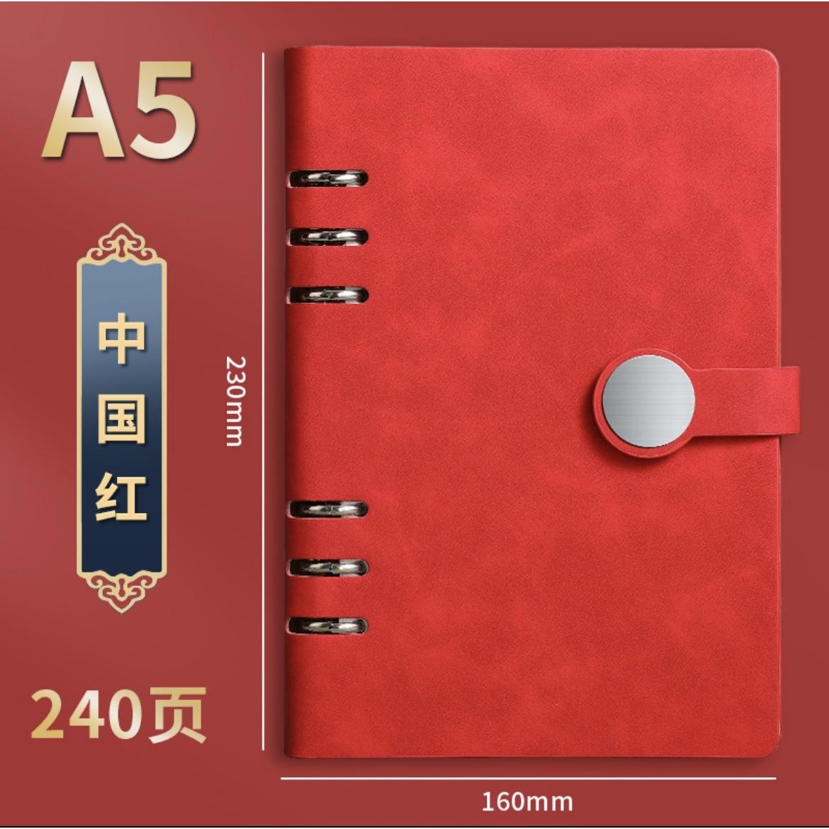 A5-จีนแดง-สมุดโน๊ตหลวม