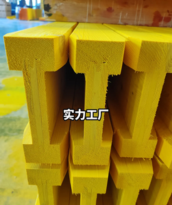 Trave H20 in legno, trave I in compensato, trave H20 gialla per ponteggi <span class=keywords><strong>e</strong></span> casseforme - Product Image 5