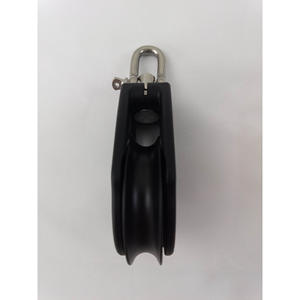 Poulie à bille simple/ Pivotante/ à manille BB-0501F pour voilier, diamètre de roue 57 mm, diamètre de câble 10 mm, quincaillerie marine - Product Image 4