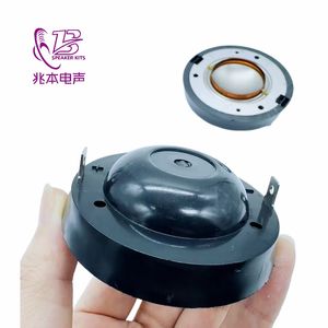 <span class=keywords><strong>Peavey</strong></span> 14xt Tweeter Phía Sau Màng Thay Thế Màng 34.4Mm Cho Pr, PV-12M,PV-115M, pvx TLS Loạt Loa Phụ Kiện - Product Image 1