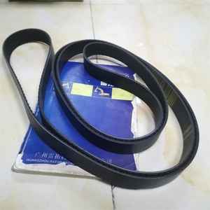 Courroie serpentine d'origine 3128933, courroie de ventilateur 312-8933 pour 140H 143H 14H 160H 163H - Product Image 1