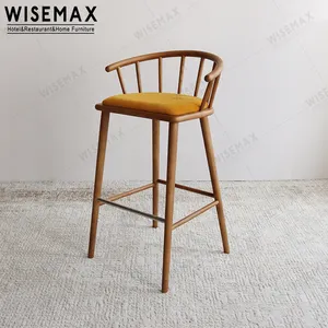 WISEMAX家具批发餐厅家具实木酒吧家具扶手柜台凳椅家用酒吧厨房