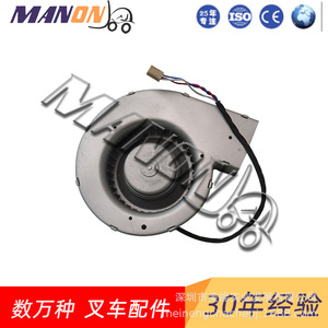 Ventilateur axial de refroidissement MaiNeng 12 pouces 2800 tr/min à roulement à manchon électrique pour pièces de moteur de chariot élévateur modèle 1151050101 - Product Image 5