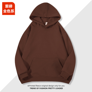 100% cotone 300g felpa con cappuccio tinta unita Design con <span class=keywords><strong>stampa</strong></span> digitale fodera spessa e colletto con cappuccio <span class=keywords><strong>senza</strong></span> cravatte - Product Image 4